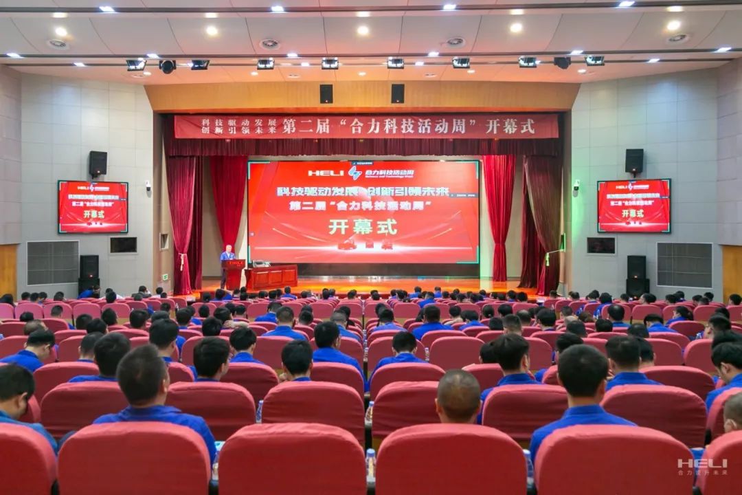 W020240603336854248253