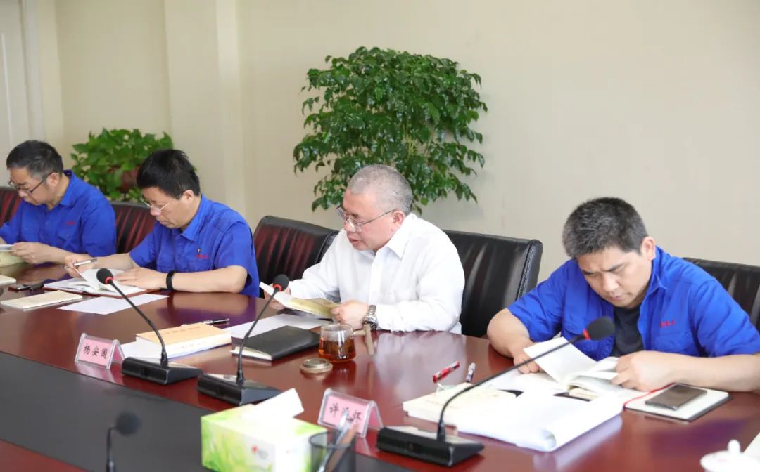 W020230526348086365434