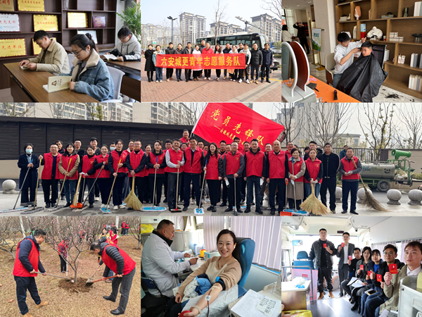 青春不打烊 践行学雷锋——安徽城更六安公司开展学雷锋系列自愿运动