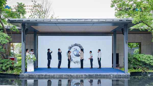 巢湖之滨点亮康养新航标 合肥滨湖雅园“康养起航盛典 —— 康养系统宣布暨颐养中心开工仪式”盛大启幕