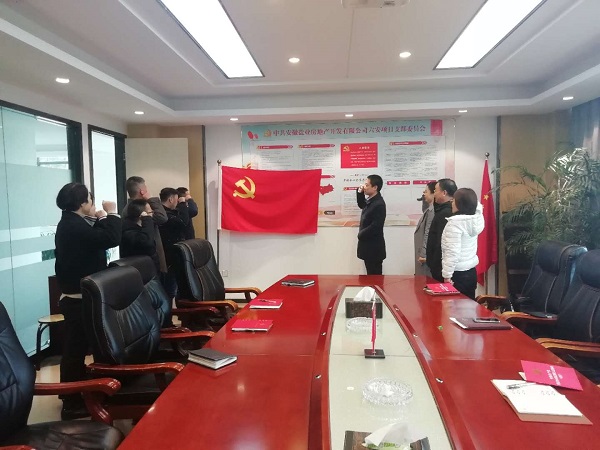 豪利777(中国)官方网站