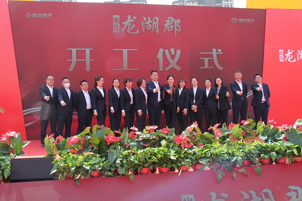 豪利777(中国)官方网站