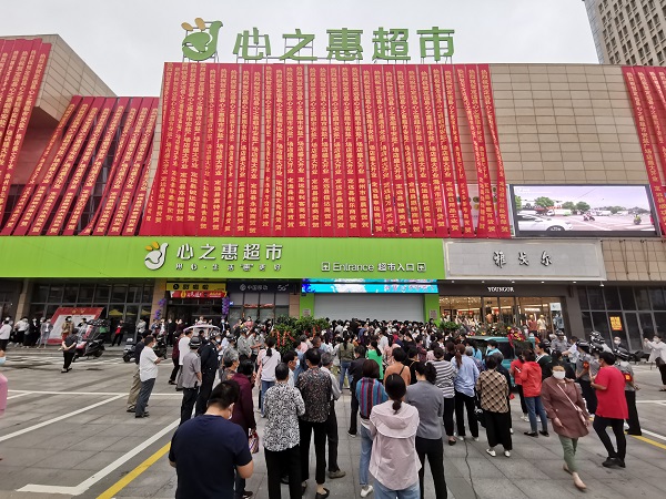 豪利777(中国)官方网站