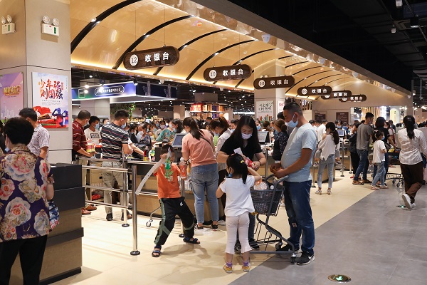 豪利777(中国)官方网站