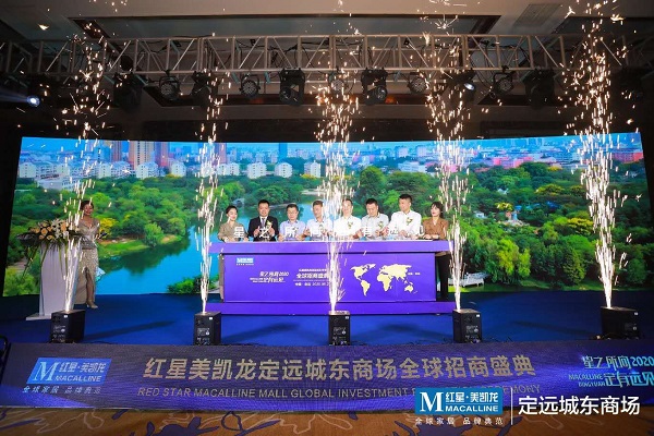 豪利777(中国)官方网站