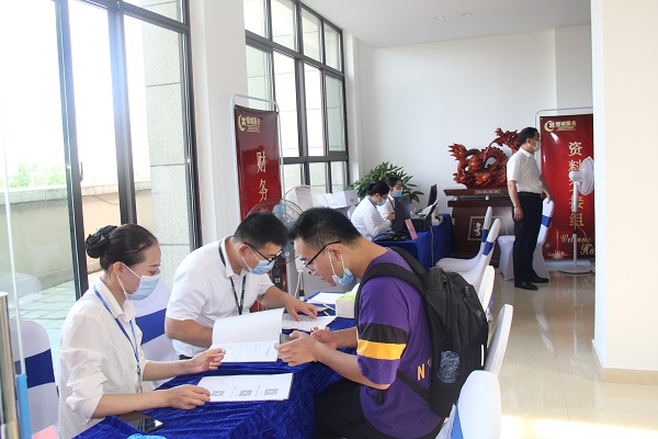 豪利777(中国)官方网站