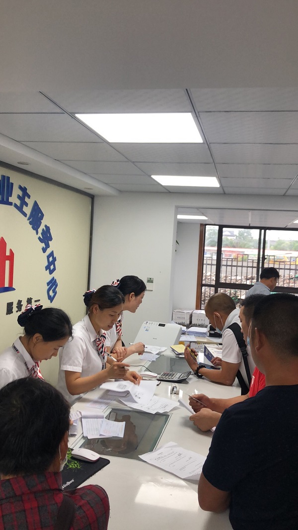 豪利777(中国)官方网站