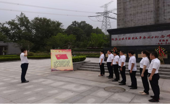 豪利777(中国)官方网站