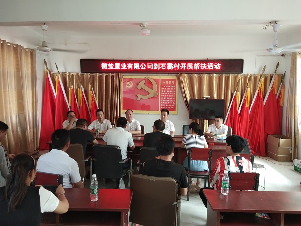 豪利777(中国)官方网站