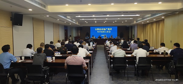 豪利777(中国)官方网站