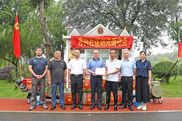 豪利777(中国)官方网站