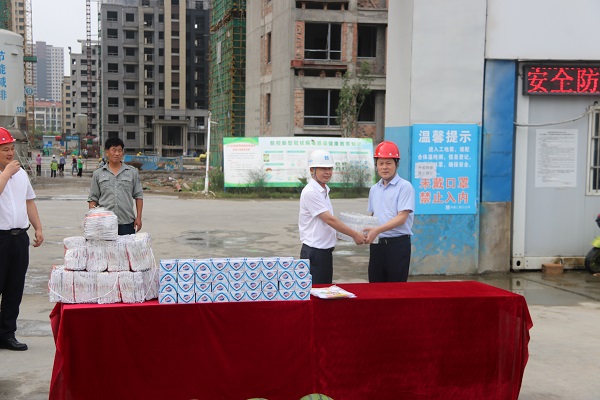 豪利777(中国)官方网站