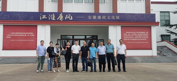 豪利777(中国)官方网站