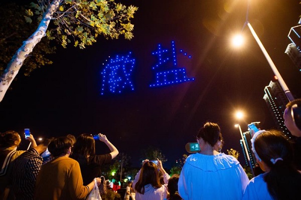 豪利777(中国)官方网站