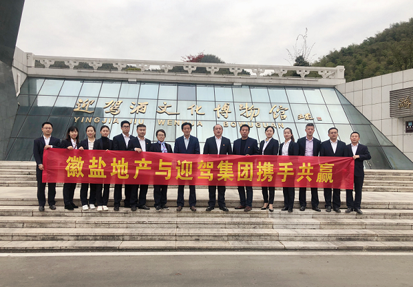 豪利777(中国)官方网站