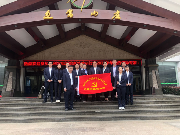 豪利777(中国)官方网站