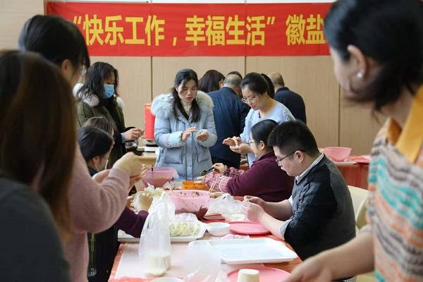 豪利777(中国)官方网站