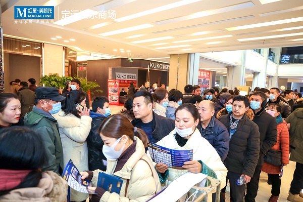 豪利777(中国)官方网站