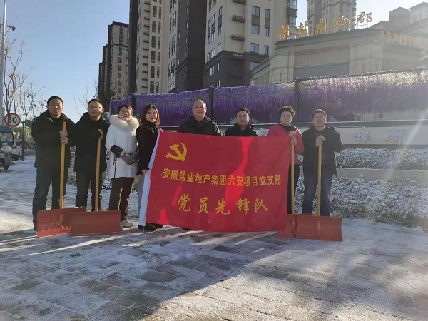 豪利777(中国)官方网站