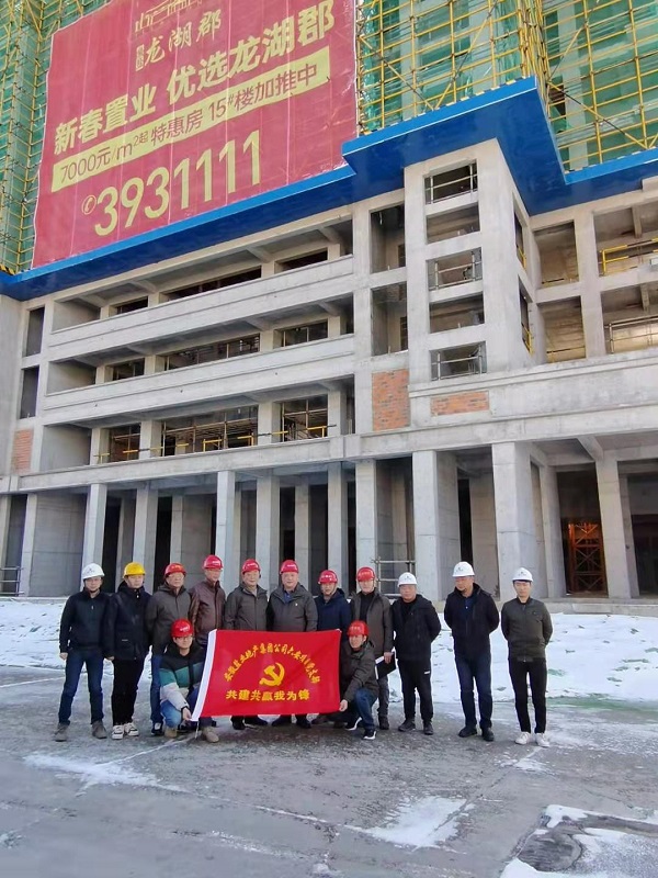 豪利777(中国)官方网站