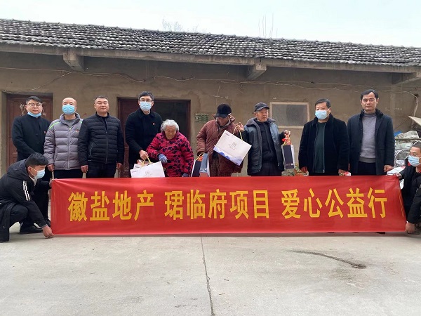 豪利777(中国)官方网站