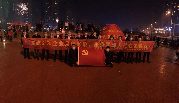 豪利777(中国)官方网站