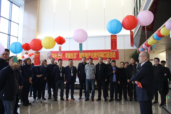 豪利777(中国)官方网站