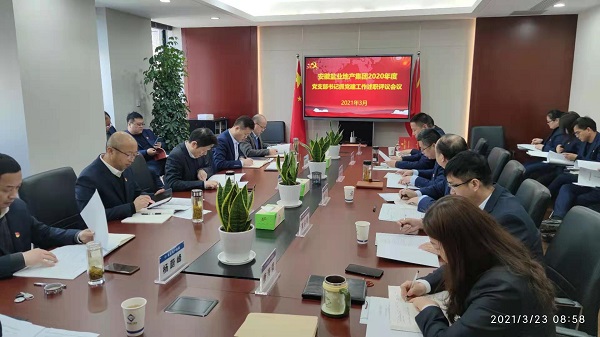 豪利777(中国)官方网站