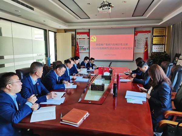 豪利777(中国)官方网站