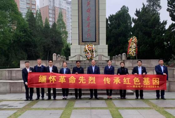 豪利777(中国)官方网站