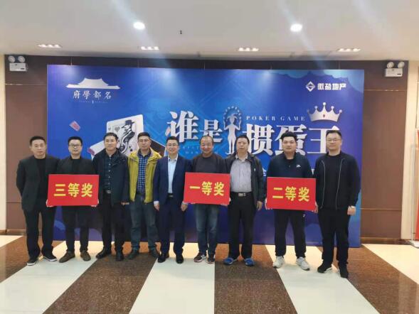 豪利777(中国)官方网站