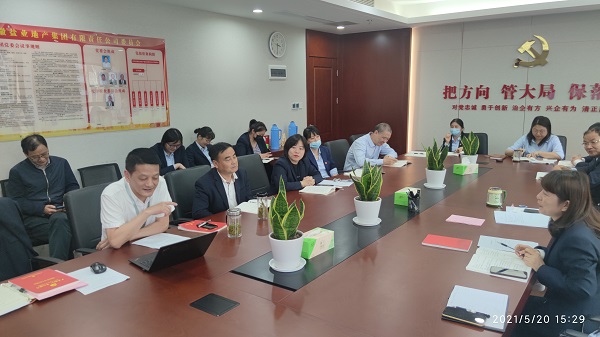 豪利777(中国)官方网站