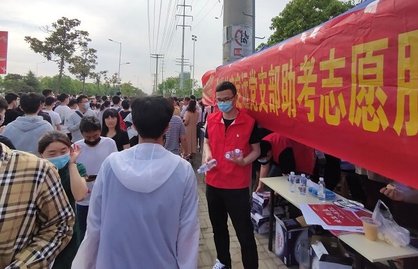 豪利777(中国)官方网站