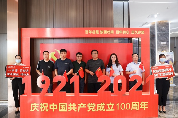 豪利777(中国)官方网站