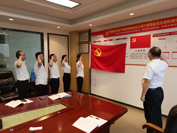 豪利777(中国)官方网站