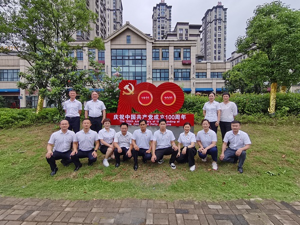 豪利777(中国)官方网站