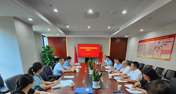 豪利777(中国)官方网站