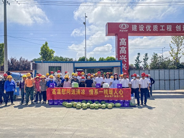 豪利777(中国)官方网站