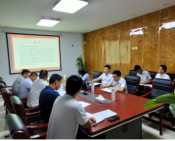 豪利777(中国)官方网站