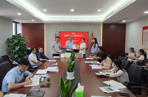 豪利777(中国)官方网站