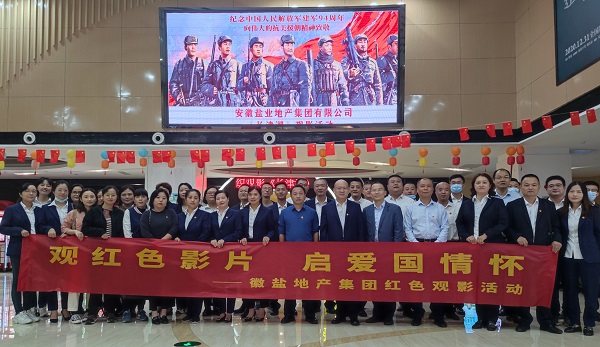 豪利777(中国)官方网站