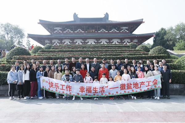 豪利777(中国)官方网站