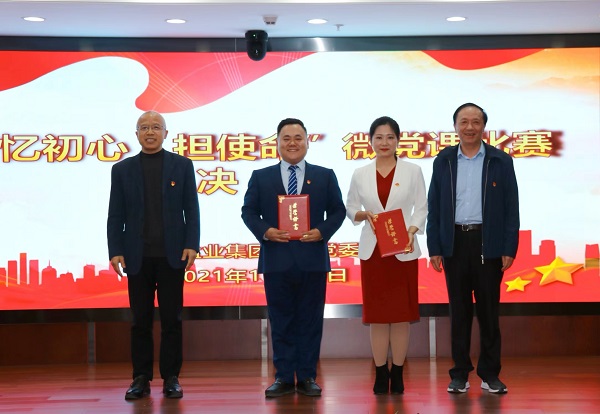 豪利777(中国)官方网站