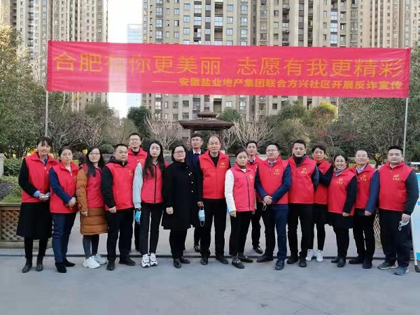 豪利777(中国)官方网站