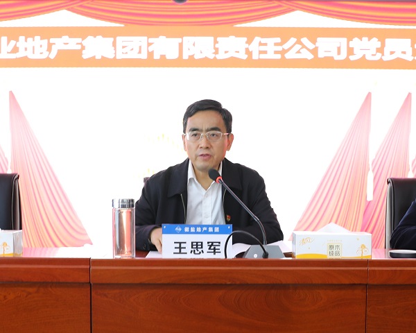 豪利777(中国)官方网站