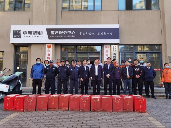 豪利777(中国)官方网站