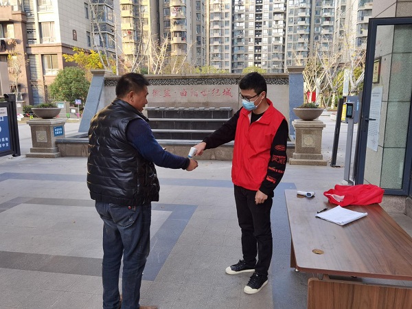 豪利777(中国)官方网站