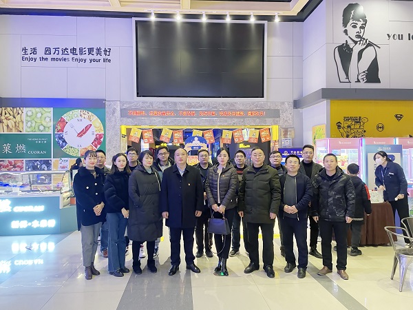 豪利777(中国)官方网站