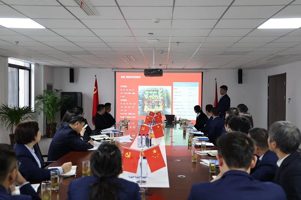 豪利777(中国)官方网站