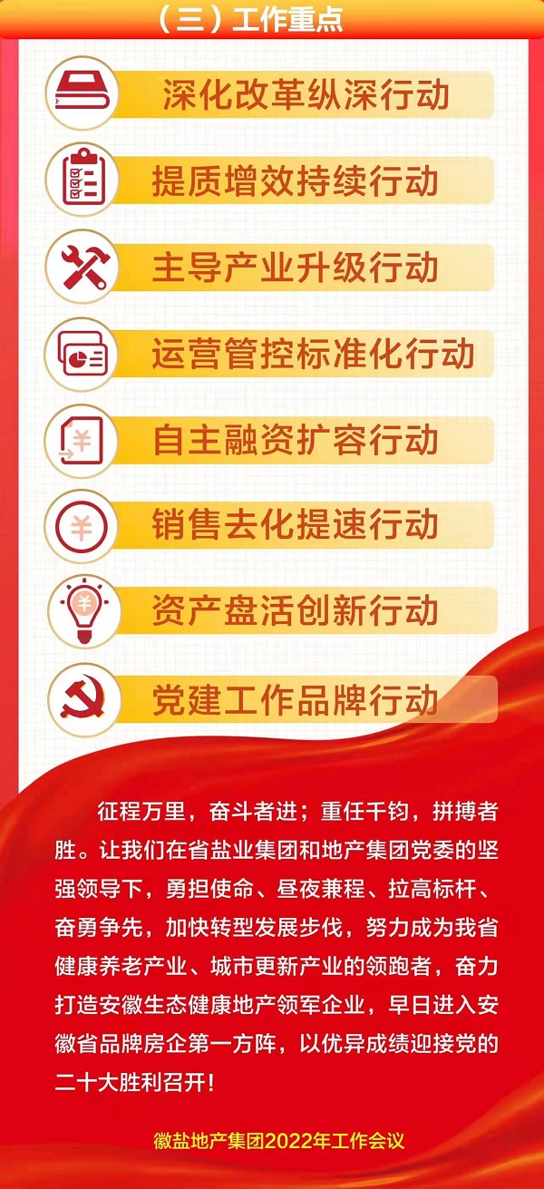 豪利777(中国)官方网站